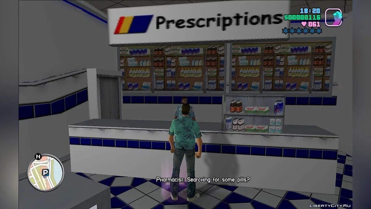 Великий збірник місій для GTA: Vice City / GTA Vice City