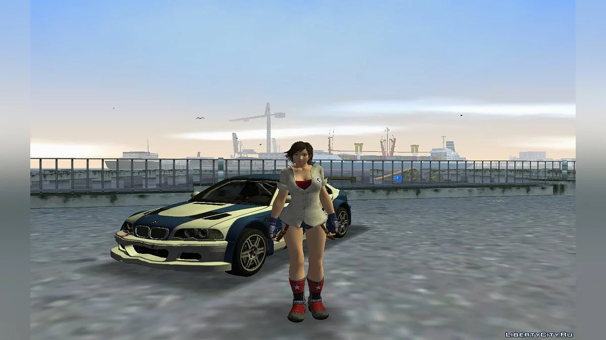 Love Anims - New Female Animations / GTA Vice City