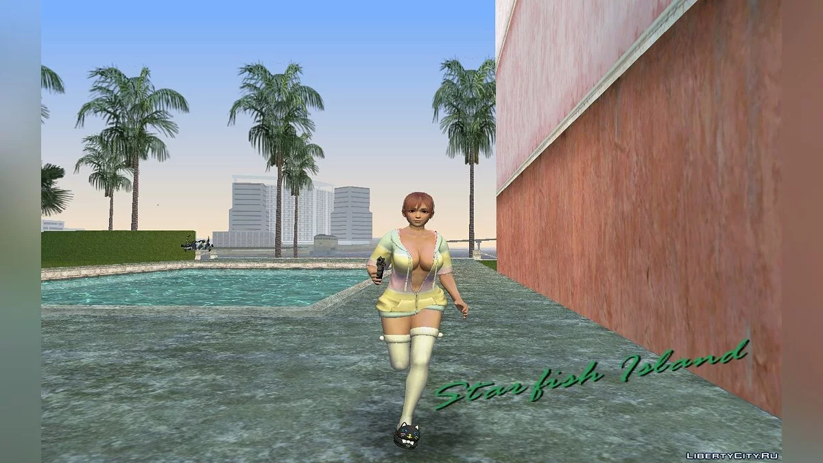 Love Anims - New Female Animations / GTA Vice City