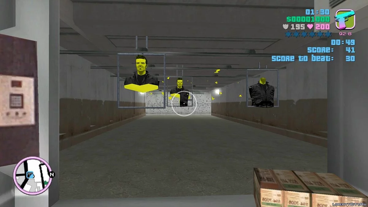 Claude "Cible" / GTA Vice City