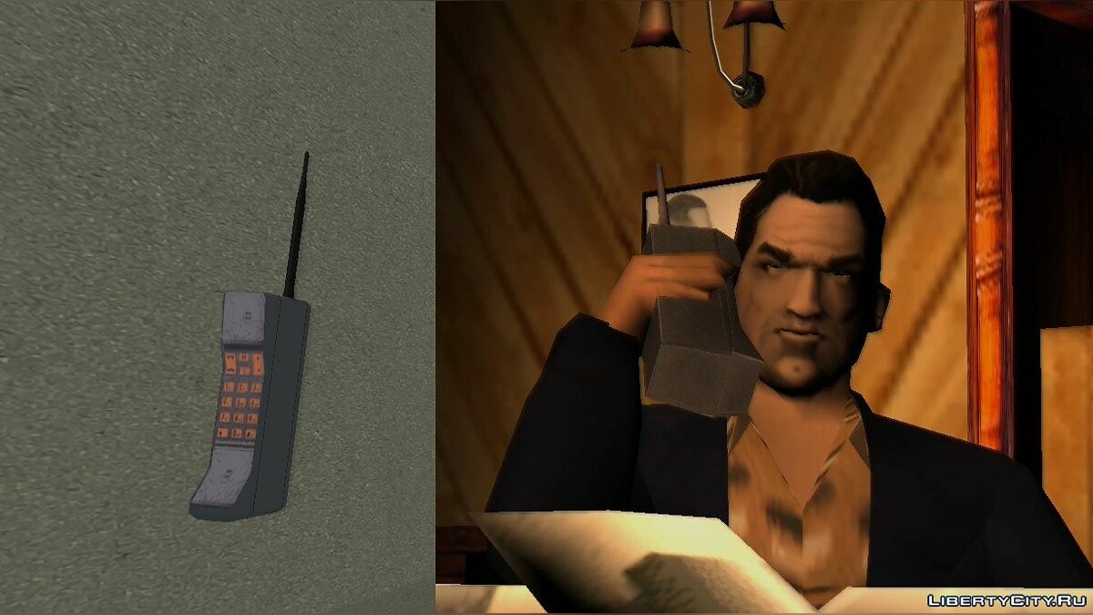 Download 80s phone Cutscene phone for GTA Vice City