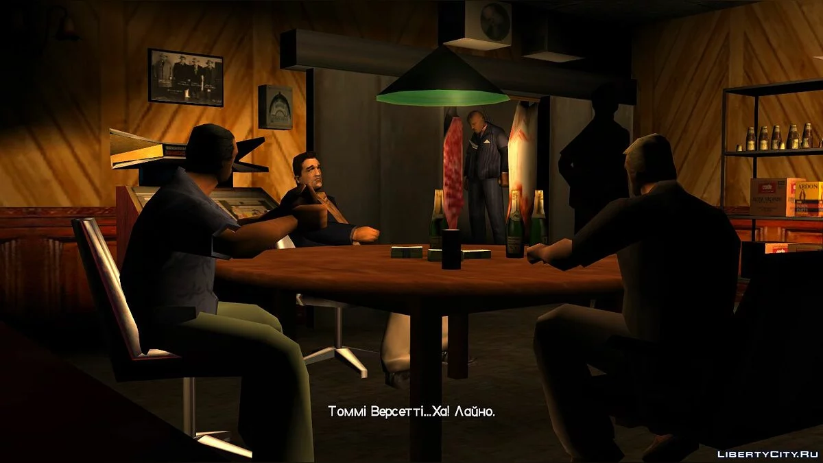 Ukrainizador de Andrulko com fonte HD (v3) / GTA Vice City