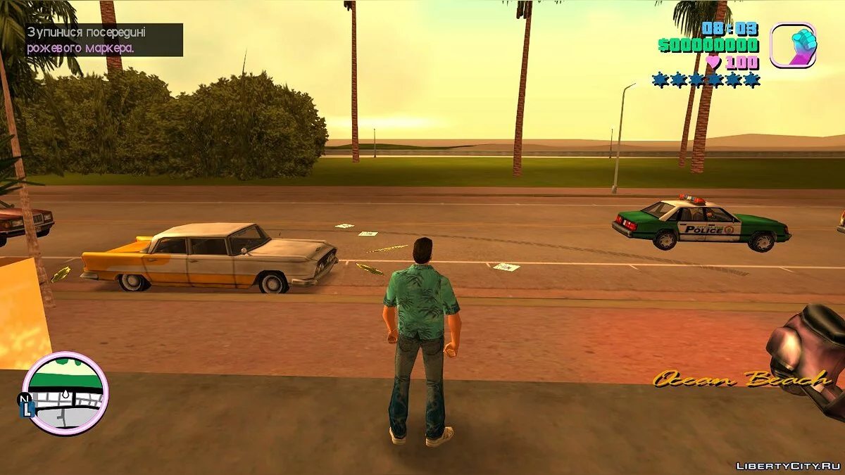 Ukrainizador de Andrulko com fonte HD (v3) / GTA Vice City