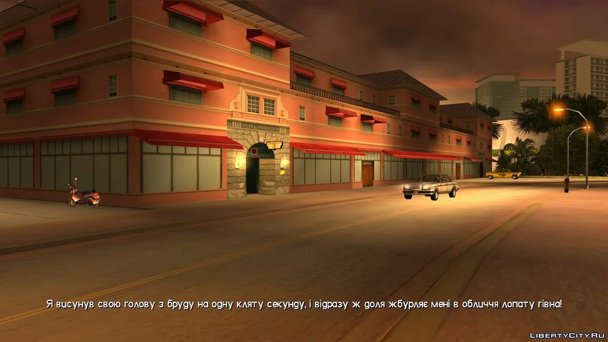 Ukrainizador de Andrulko com fonte HD (v3) / GTA Vice City