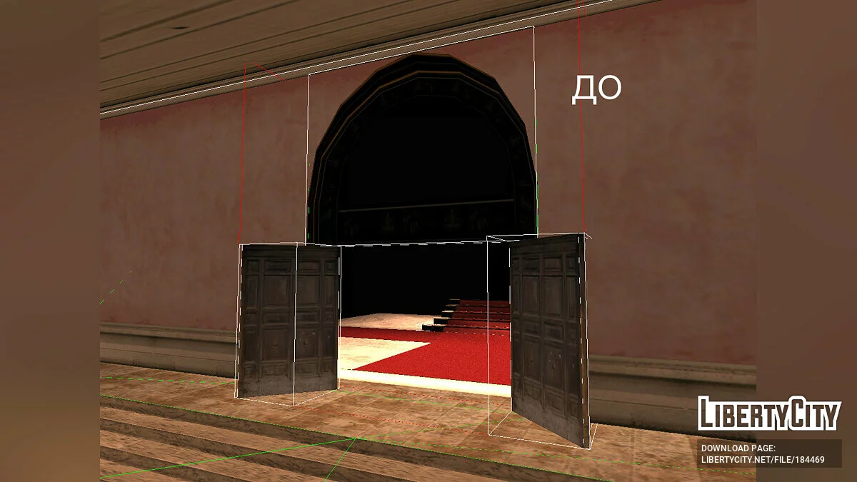 Fixing the door collision in the Diaz mansion / GTA Vice City