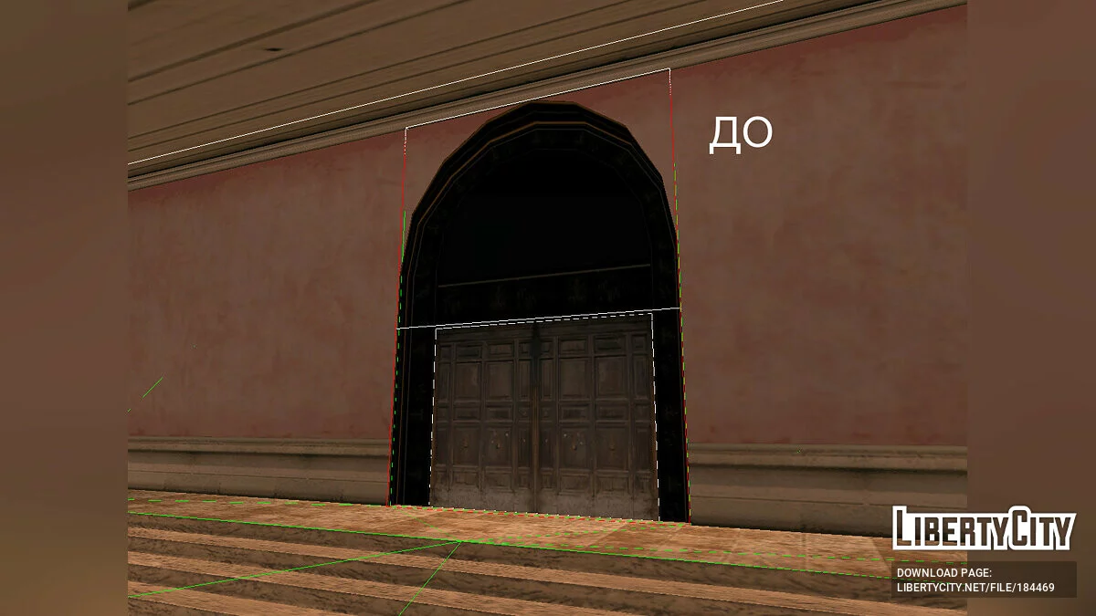 Fixing the door collision in the Diaz mansion / GTA Vice City