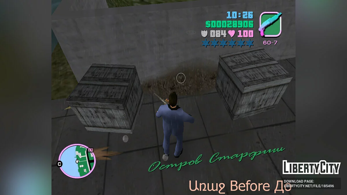Ahşap Kutu Dokusunun Düzeltmesi / GTA Vice City