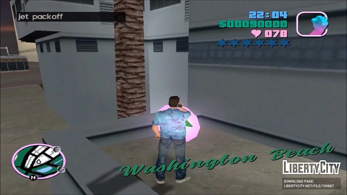 Купіть поліцейську дільницю + Розширений main.scm / GTA Vice City