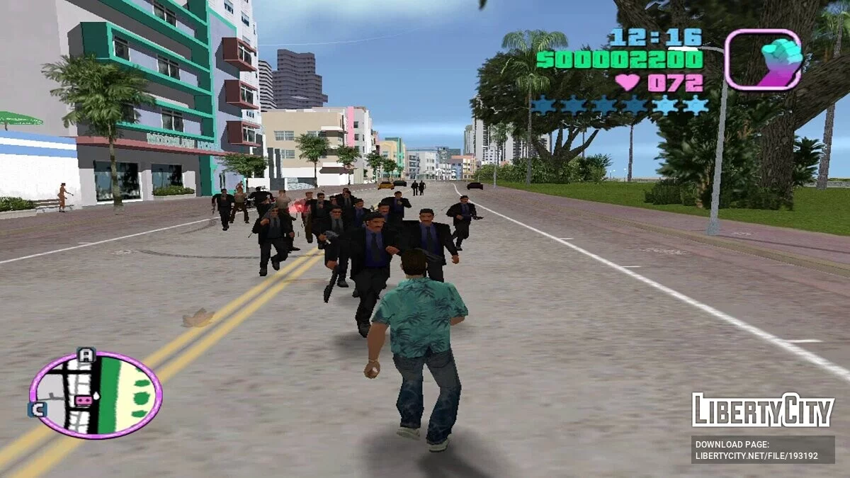 Можливість викликати охоронців / GTA Vice City