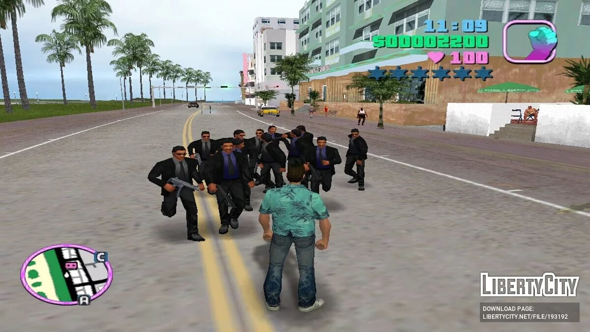 Можливість викликати охоронців / GTA Vice City