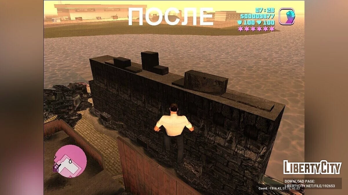 Виправлення деяких об'єктів / GTA Vice City