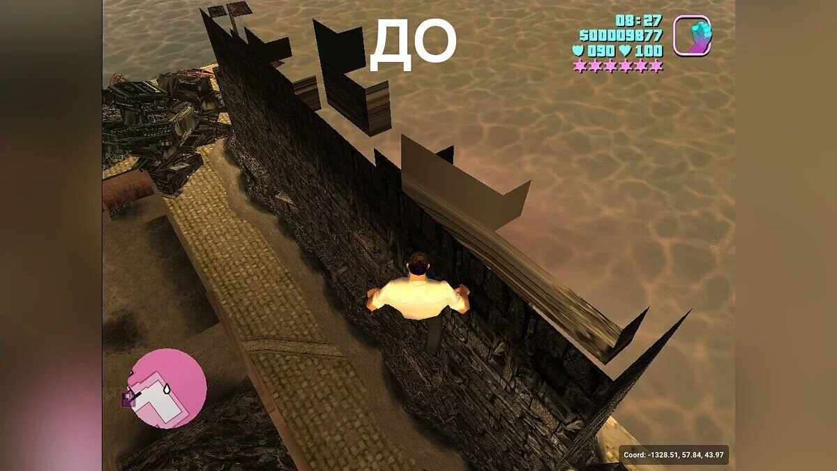Виправлення деяких об'єктів / GTA Vice City