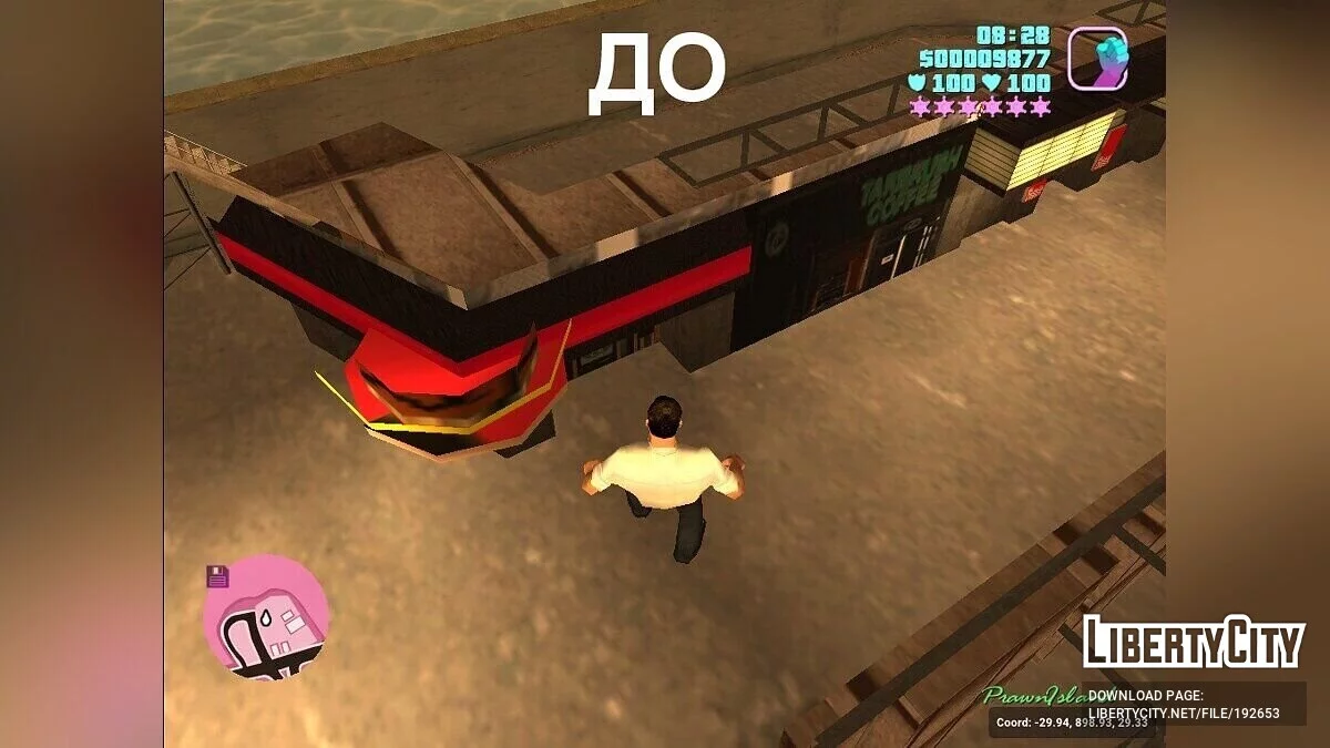 Виправлення деяких об'єктів / GTA Vice City