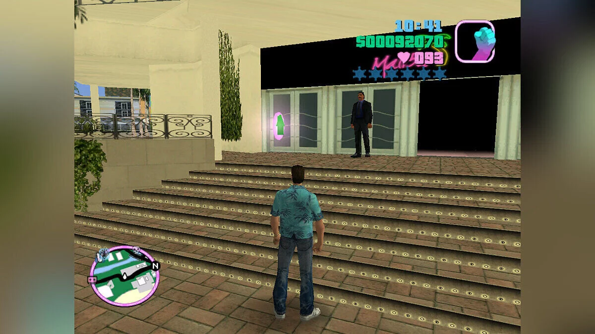 Купити майно на початку гри / GTA Vice City