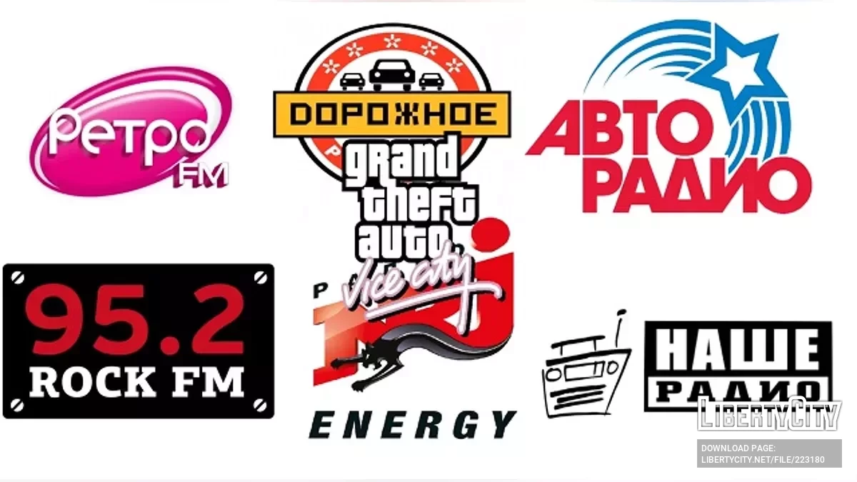 Radio pack national / GTA Vice City