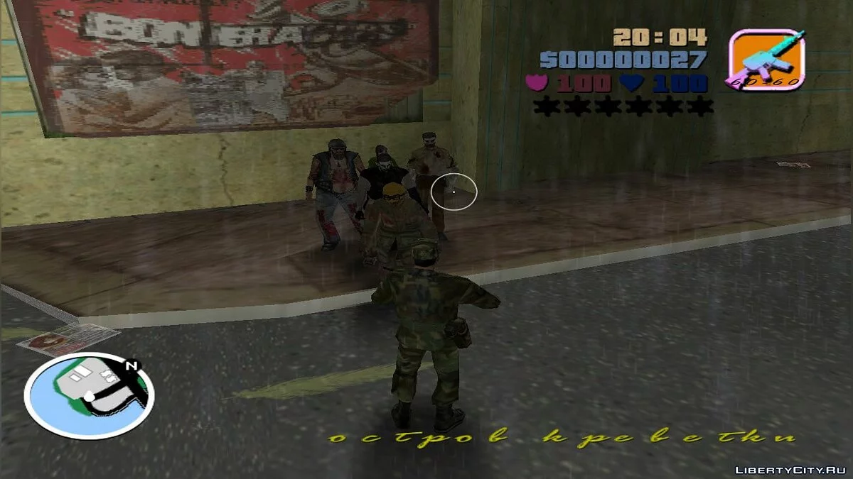 Correction de main.scm pour GTA Long Night / GTA Vice City