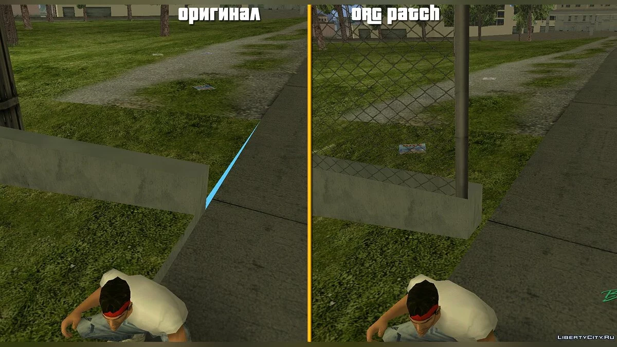 ORG Patch VC v3.00 / GTA Vice City