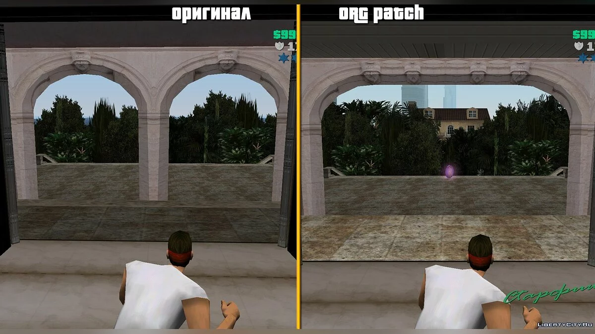 ORG Patch VC v3.00 / GTA Vice City