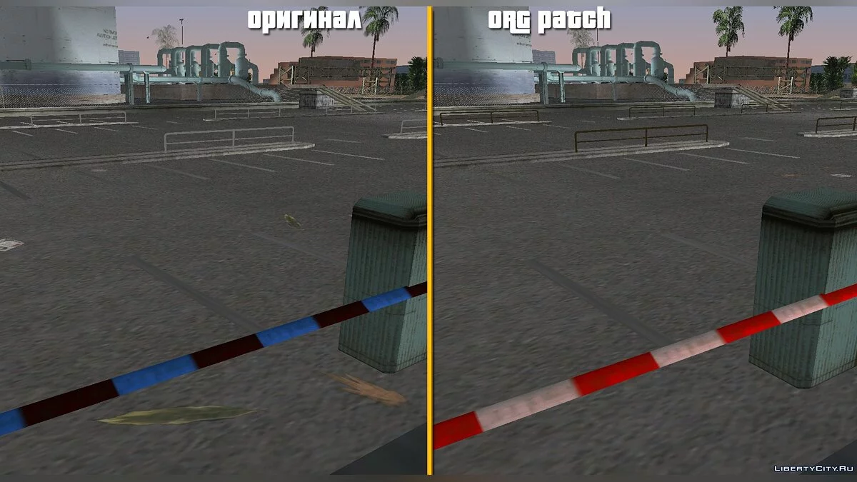 ORG Patch VC v3.00 / GTA Vice City