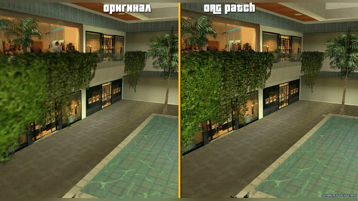ORG Patch VC v3.00 / GTA Vice City