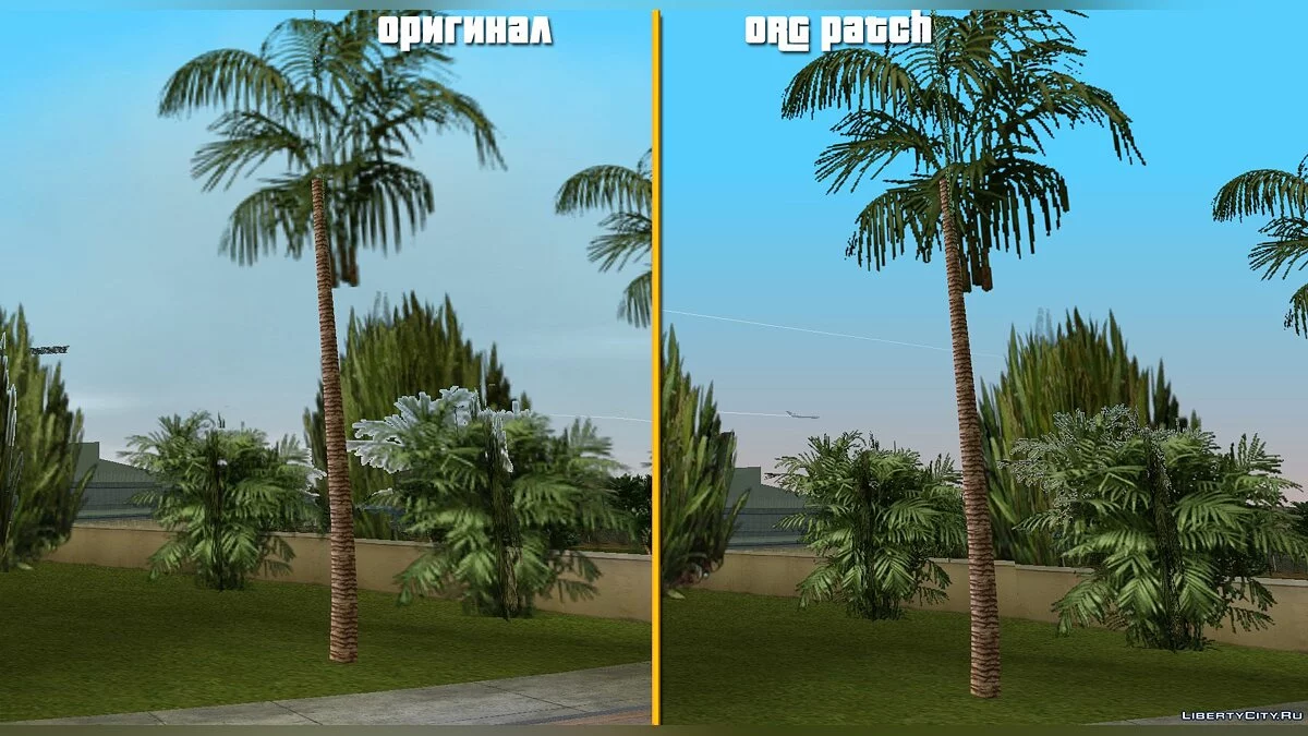 ORG Patch VC v3.00 / GTA Vice City