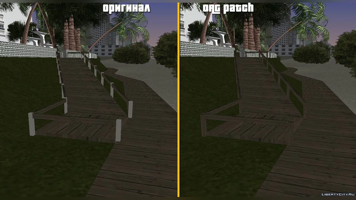 ORG Patch VC v3.00 / GTA Vice City