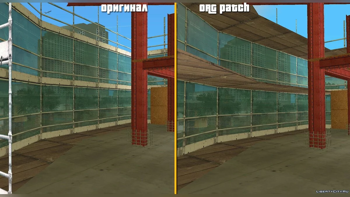 ORG Patch VC v3.00 / GTA Vice City