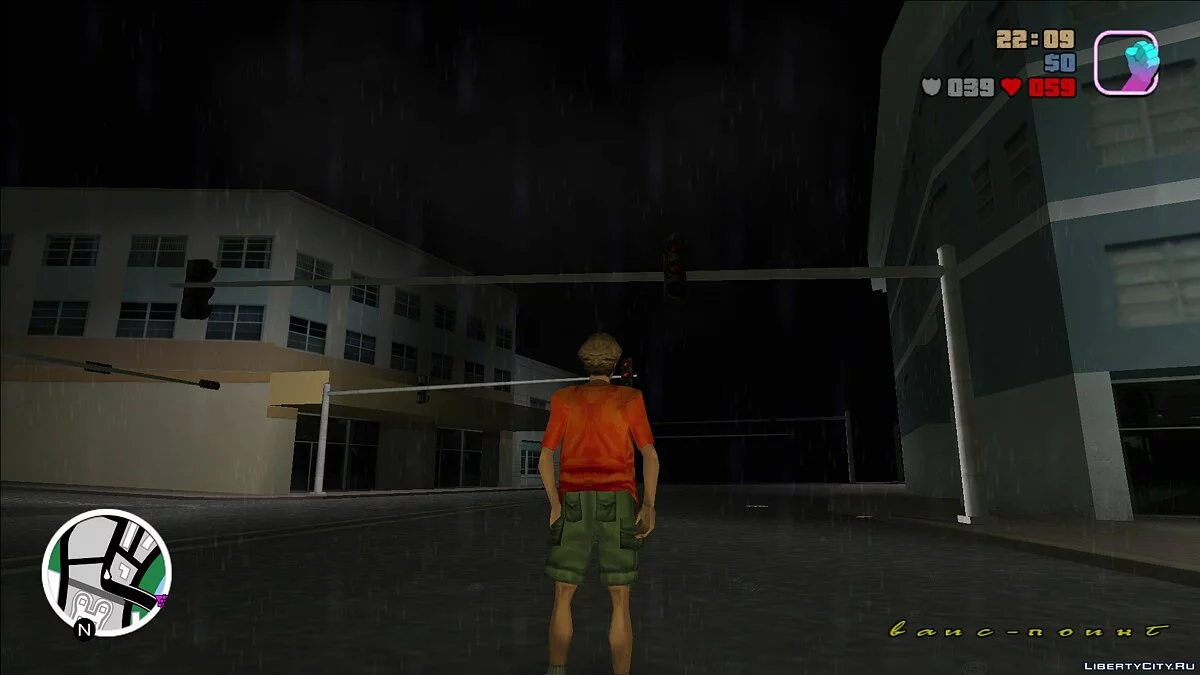 Patch for GTA Long Night Reborn #1 / GTA Vice City