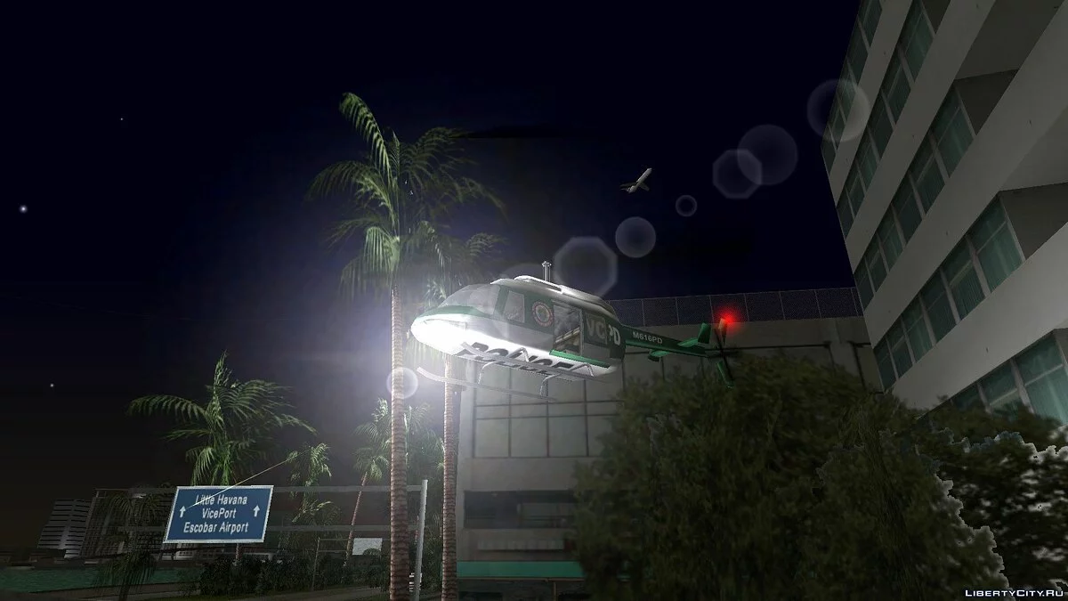 SilentPatchVC (version from 28.12.19) - The Corona Update / GTA Vice City