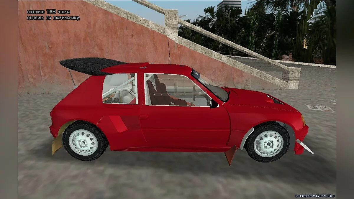 Peugeot 205 T16 / GTA Vice City