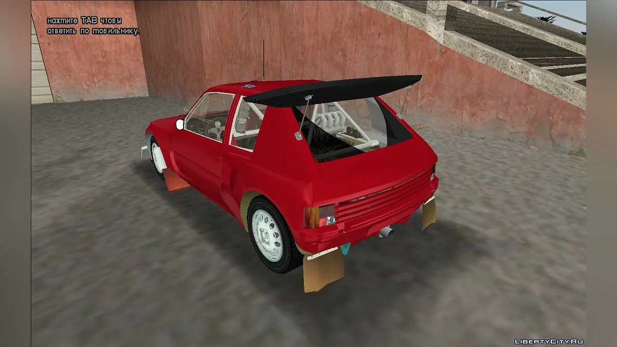 Peugeot 205 T16 / GTA Vice City