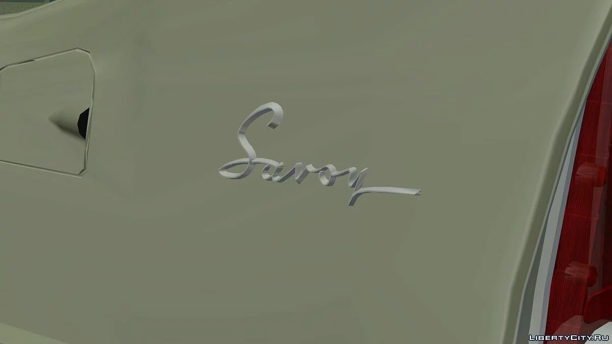 Plymouth Savoy 1957 Club Sedan / GTA Vice City