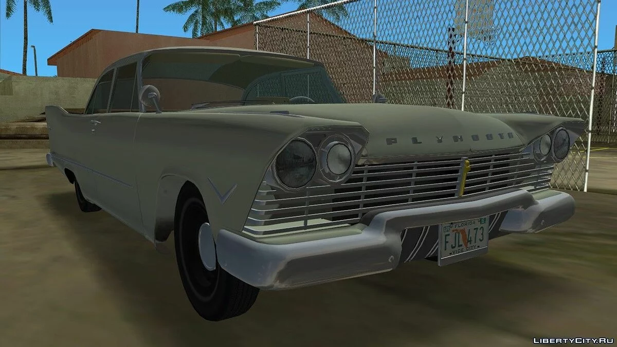 Plymouth Savoy 1957 Club Sedan / GTA Vice City