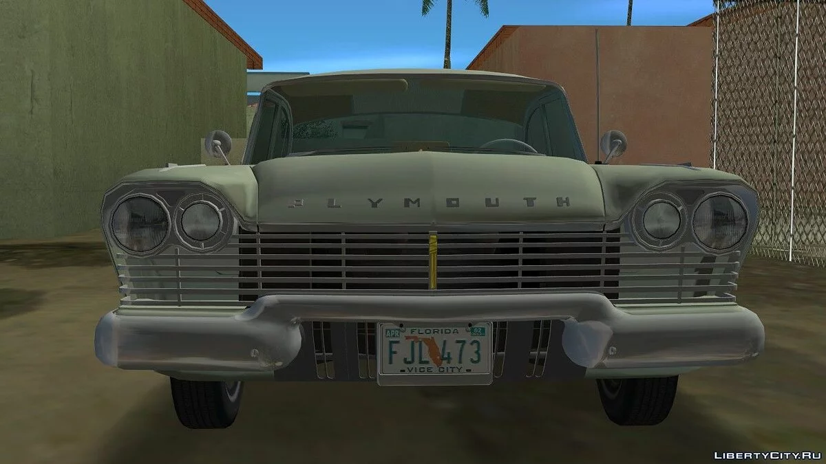 Plymouth Savoy 1957 Club Sedan / GTA Vice City