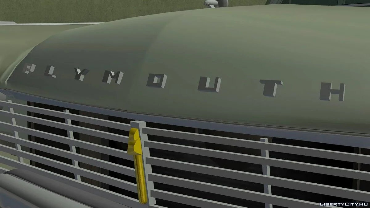 Plymouth Savoy 1957 Club Sedan / GTA Vice City