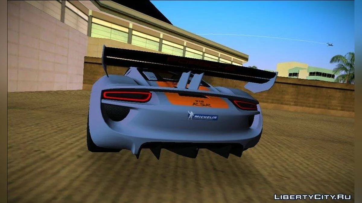 بورشه 918 RSR 2012 / جي تي إيه فايس سيتي