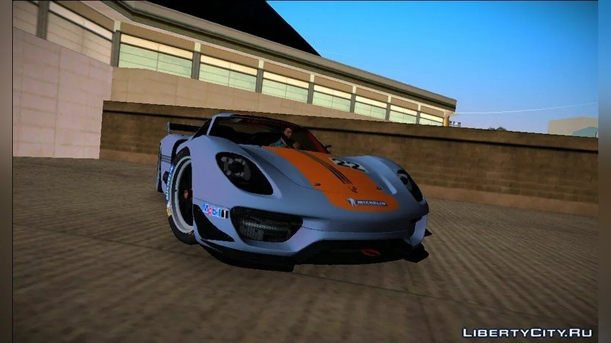 بورشه 918 RSR 2012 / جي تي إيه فايس سيتي