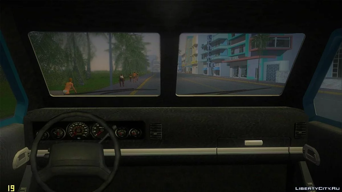 Securicar HD / GTA Vice City