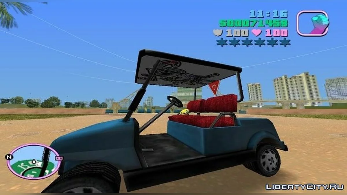 Caddy in Turkish style V2 / GTA Vice City