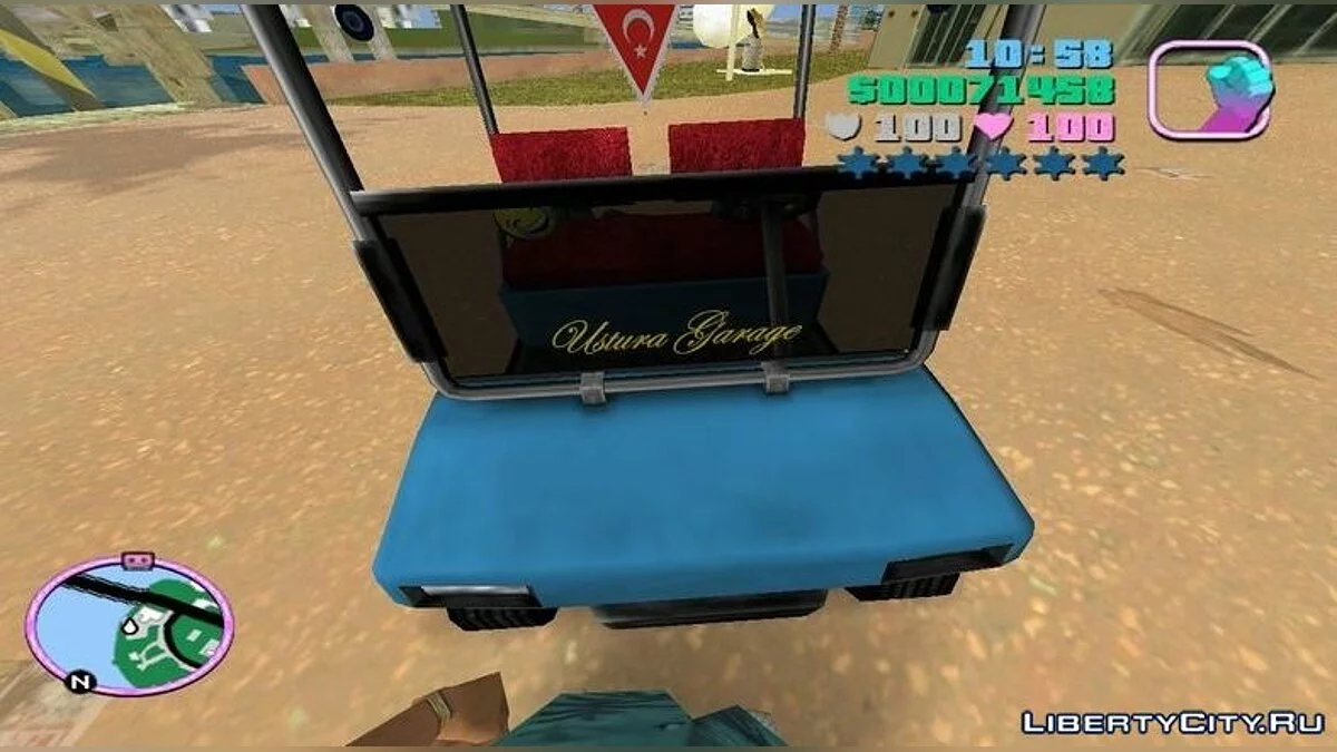 Caddy in Turkish style V2 / GTA Vice City