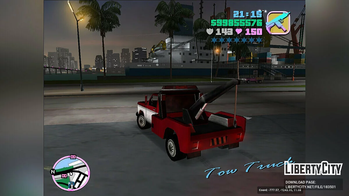 Benson Service Vehicles [MVL] / GTA Vice City
