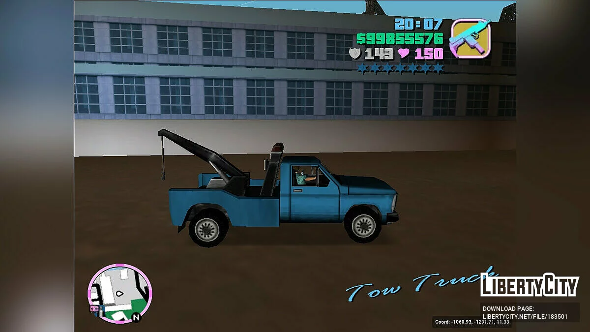 Benson Service Vehicles [MVL] / GTA Vice City