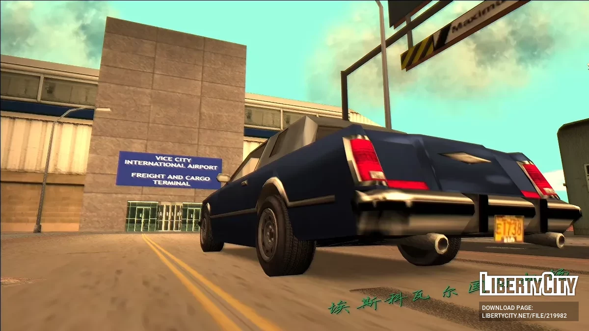 VC Vehicles Enhanced Remix / GTA Vice City