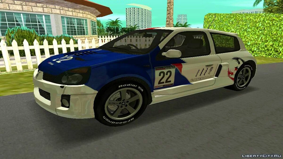 Renault Clio з гри NFS MW / GTA Vice City