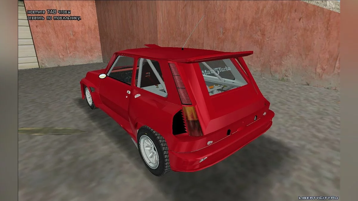 Renault 5 Maxi Turbo / GTA Vice City
