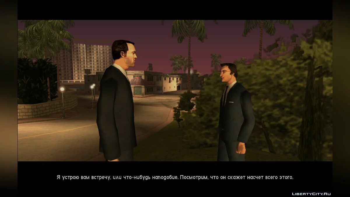 Localization for Shine o' Vice (Demo) / GTA Vice City