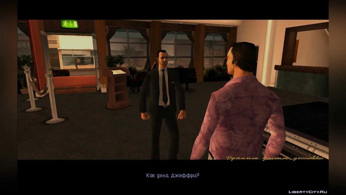 Localization for Shine o' Vice (Demo) / GTA Vice City