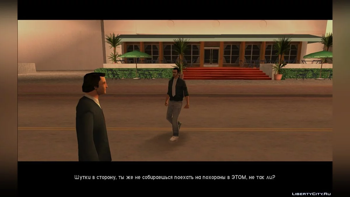 Localization for Shine o' Vice (Demo) / GTA Vice City