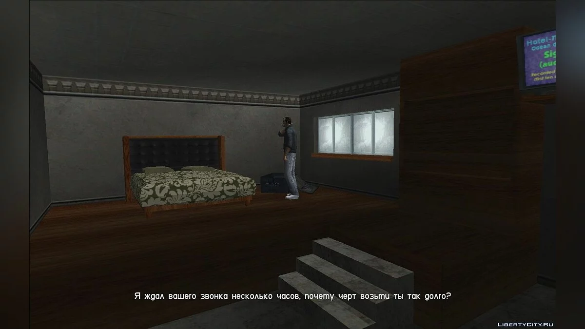 Русифікатор для "Shine o'Vice" від Zet / GTA Vice City