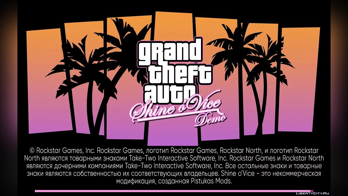Русифікатор для "Shine o'Vice" від Zet / GTA Vice City